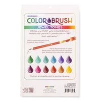 Colorbrush Watercolor Pencil/Brush Set